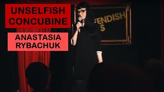 Unselfish Concubine (poem)