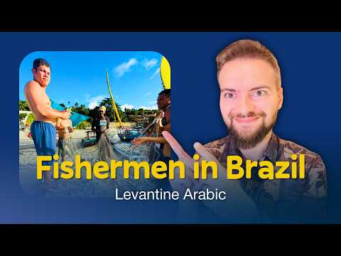 Life on the Shore: The Fishermen of Natal