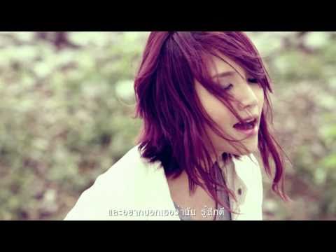 No More Tear - รู้สึกดี (Official MV) [HD]