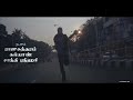 Kabadi Kabadi Gilli Hd Song