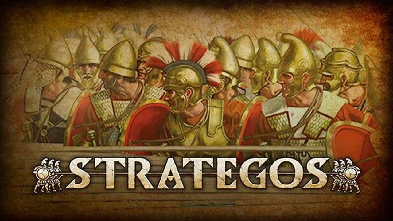 NEW Strategos Ancient Warfare