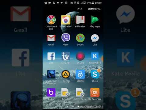 download lagu mp3 mp4 Kate Mobile Official Site, download lagu Kate Mobile Official Site gratis, unduh video klip Kate Mobile Official Site