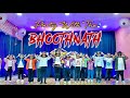 PARTY WITH THE BHOOTHNATH DANCE VIDEO TITLE TRACK AMITABH BACHCHAN VIVEK CHOREOGRAPHY