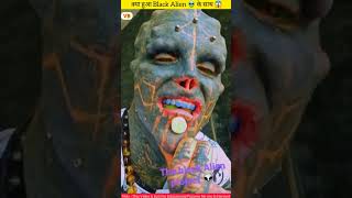 Download lagu duniya ka black elian mp3 Download lagu duniya ka black elian mp3