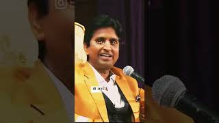 यही अपनी कहानी थी मियाँ पहले बहुत पहले by kumar vishwas #shayari #poetry #urdu