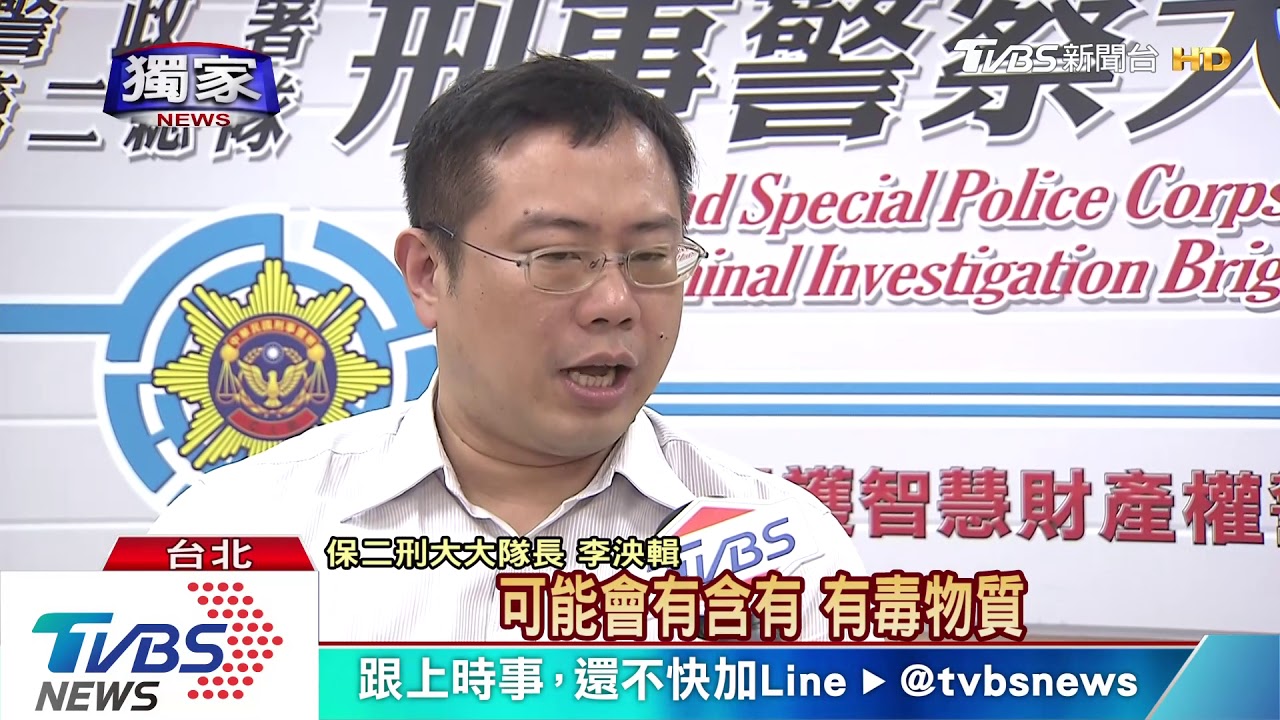 盲包都消失!? 切貨中心倉庫堆滿拆裝品