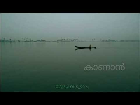 Mandarakkatte Status #whatsappstatus #malayalamstatus