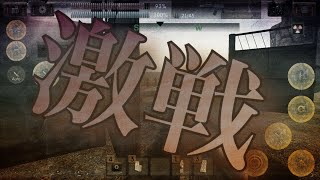 THE Sun実況プレイpart２ 「激戦の中深刻な問題が…」