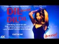DIL DIL DIL Song Harshvardhan Rane Sonam Bajwa Sunidhi Chauhan EK DEEWANE KI DEEWANIYAT Song