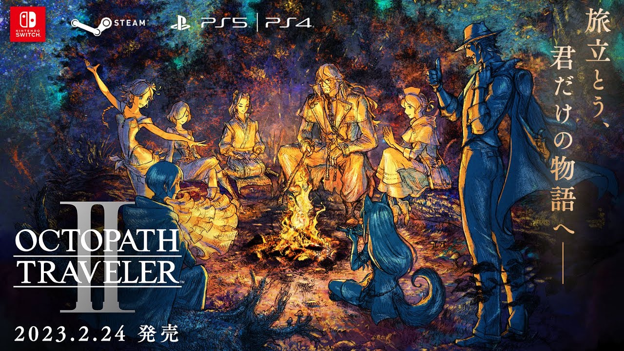 Octopath Traveler II - 20 minutes of TGS 2022 gameplay - Gematsu