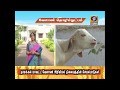PON VILAIYUM BHOOMI AGRICULTURAL TECHNOLOGY 27 01 2020
