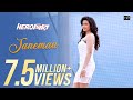 Janeman Herogiri Dev Koel Mallick Benny Dayal Deepali Sathe Jeet Gannguli