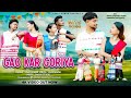 गांव कर गोरिया Gao Kar Goriya Full Video Vinay Kumar New Nagpuri Video 2025