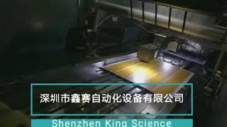Auto Collation Machine