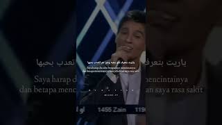 Download lagu lagu gambus ya rait lirik   terjemahan mp3