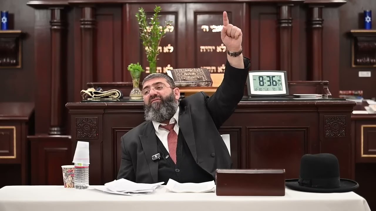 הרב אייל עמרמי - שלוות נפש מכל הדאגות!!