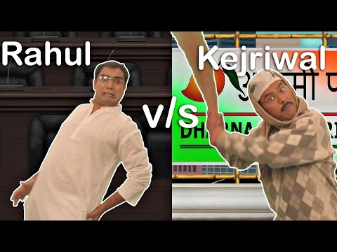 Rahul Gandhi vs Arvind Kejriwal Rap Battle || Shudh Desi Raps
