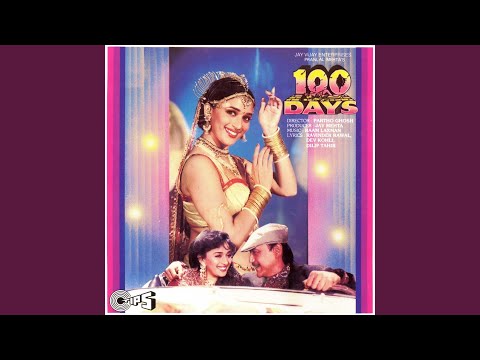 Poster sun sun sun dilruba