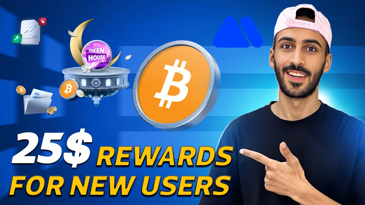 Review of MEXC Campaigns for New Users Token house