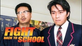 Download lagu Fight Back To School 1 - Stephen chow | 1991 ( Full movie) Sub indo/malay mp3