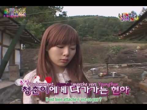 Hyuna is scared by a rooster (Invincible Youth Cut)