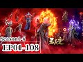 EP01 108 Uncut Collection Stellar Transformations Chinese Animation Donghua