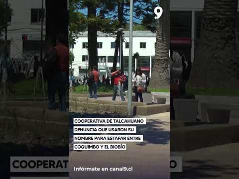 Cooperativa de Talcahuano denuncia que usaron su nombre para estafar entre Coquimbo y el Biobío