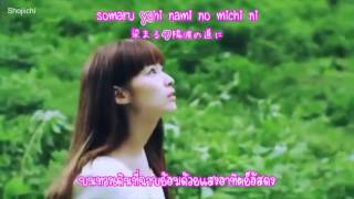 Download lagu ซับไทยYu Yu Kimi To Zutto mp3 Download lagu ซับไทยYu Yu Kimi To Zutto mp3
