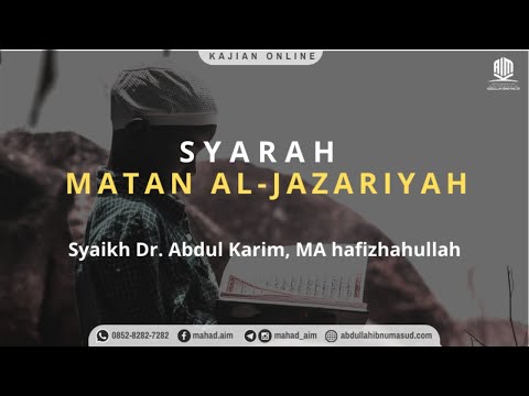 Syarah Matan Al-Jazariyah (Bab SIfat Huruf)