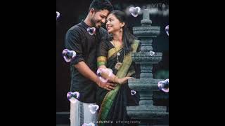Download lagu love status β₯οΈ.nenjam orumurai ne enrathu vaseegara ...πππβ€οΈππ mp3 Download lagu love status β₯οΈ.nenjam orumurai ne enrathu vaseegara ...πππβ€οΈππ mp3