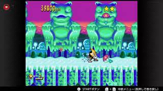 #10 俺が流れ星です【RISTAR】