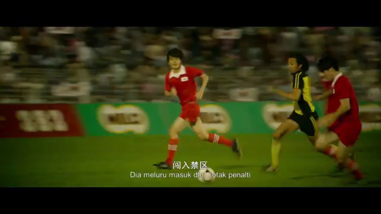 OLABOLA - Official Trailer 28 January 2016 [HD]