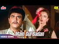 Rekha Super HOT Song Main Gul Badan 4K Usha Utthup Songs Jeetendra Locket 1986