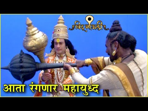 download lagu mp3 mp4 Vithu Mauli Today Episode, download lagu Vithu Mauli Today Episode gratis, unduh video klip Vithu Mauli Today Episode