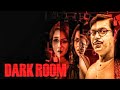 Dark Room Web Series Chanchal Chowdhury