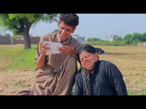 Kantutta in love! Mithu Ne Imtehan Pass Kar Liya! Pothwari Drama - Shahzada Ghaffar | Khaas Potohar