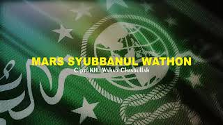 Download lagu Mars Syubbanul Wathon - Paduan Suara STIF SYENTRA | STIF Syeikh Nawawi Tanara mp3