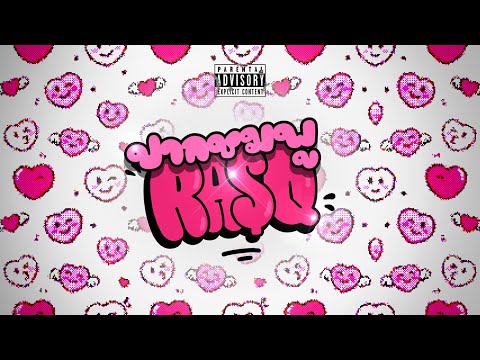 RASQ - ปากชมพู