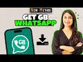 How to get GB WhatsApp 2024 | Install GB WhatsApp ( Step-by-Step )