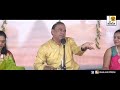 Mai To Tumharo Das अभंग BHAJAN PREM