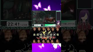 鬼武者２ボス戦切り抜き　ギンガムファッツ極戦 #富士風遥  #柏王の電波スタヂオ #vtuber #ゲーム配信#鬼武者2 #鬼武者　 #shorts #切り抜き #神回 #初見殺し #ps2games