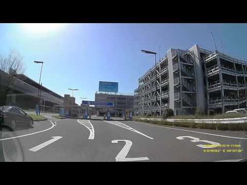 Cómo llegar al estacionamiento de la terminal 2 del aeropuerto de Narita (P2)