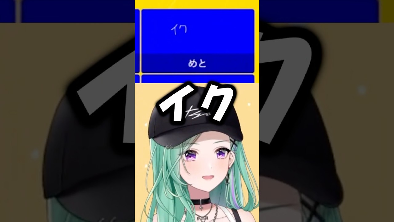 YouTubeサムネイル