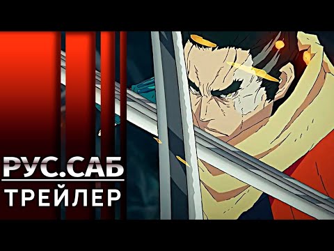 Кадр из трейлера «Сэкиро: Без поражения»