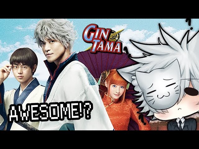 Video Pronunciation of Gintama in English