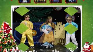 Ο Αστερίωνας 