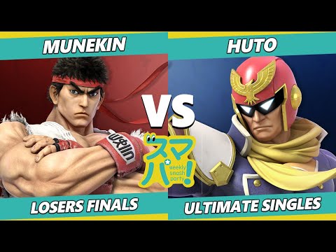 Sumapa 52 Losers Finals - Huto (Captain Falcon) Vs. Munekin (Ryu, Ken) SSBU Ultimate Tournament