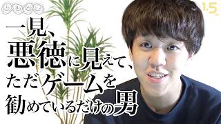 高レベルのドレイクリングとデイノスクスの交尾相手をテイムする