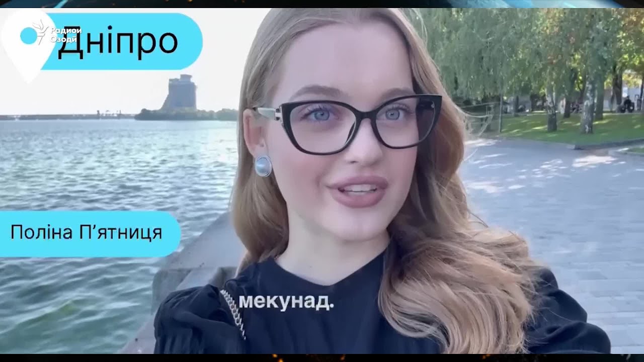 Табрикномаи Рӯзи истиқлоли Тоҷикистон аз Украина