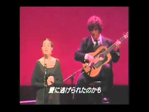 Madredeus live in Tokyo - Japan   "Alfama"